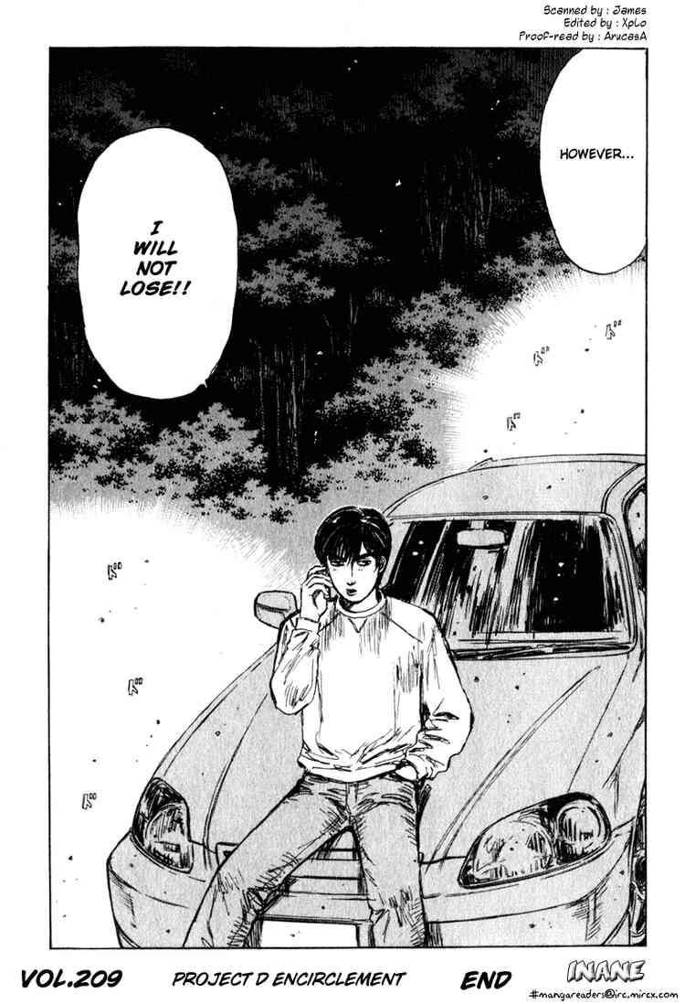 Initial D Chapter 209 12